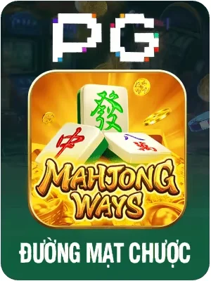 Đối tác 2